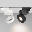 Arlight 024996 Светильник светодиодный LGD-MONA-TRACK-4TR-R100-12W Warm3000