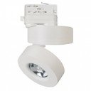 Arlight 025448 Светильник светодиодный LGD-MONA-TRACK-4TR-R100-12W Warm3000