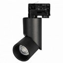 Arlight 025458 Светильник светодиодный LGD-TWIST-TRACK-4TR-R70-15W White5000