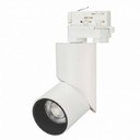 Arlight 025460 Светильник светодиодный LGD-TWIST-TRACK-4TR-R70-15W White5000