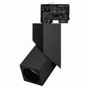 Arlight 026760 Светильник светодиодный LGD-TWIST-TRACK-4TR-S60x60-12W Day4000