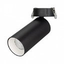 Arlight 027259 Светильник светодиодный SP-POLO-BUILT-R65-8W White5000 (вставка белая)