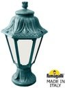 Fumagalli Mikrolot/Anna E22.110.000.VYF1R Светильник наземный на низкой ножке 385 мм (корпус античная медь, плафон опал)
