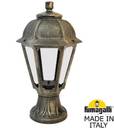 Fumagalli Mikrolot/Saba K22.110.000.BXF1R Светильник наземный на низкой ножке 400 мм (корпус античная бронза, плафон прозрачный)