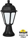 Fumagalli Minilot/Saba K22.111.000.AYF1R Светильник наземный на низкой ножке 440 мм (корпус черный, плафон опал)