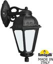 Fumagalli Bisso/Saba K22.131.000.AYF1RDN Светильник консольный уличный на стену с 1 фонарем 460 мм (корпус черный, плафон опал)