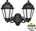 Fumagalli Porpora/Saba K22.141.000.AYF1R Светильник консольный уличный на стену с 2 фонарями 500 мм (корпус черный, плафон опал)
