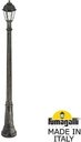 Fumagalli Gigi/Saba K22.156.000.BXF1R Светильник садовый с 1 фонарем 2040 мм (корпус античная бронза, плафон прозрачный)