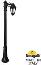 Fumagalli Gigi Bisso/Saba 1L K22.156.S10.AXF1R Светильник садовый с 1 фонарем 1880 мм (корпус черный, плафон прозрачный)