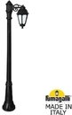 Fumagalli Gigi Bisso/Saba 1L K22.156.S10.AYF1R Светильник садовый с 1 фонарем 1880 мм (корпус черный, плафон опал)