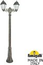 Fumagalli Gigi Bisso/Saba 2L K22.156.S20.BYF1R Светильник садовый с 2 фонарями 2100 мм (корпус античная бронза, плафон опал)