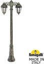 Fumagalli Gigi Bisso/Saba 2L Dn K22.156.S20.BXF1RDN Светильник садовый с 2 фонарями 1880 мм (корпус античная бронза, плафон прозрачный)