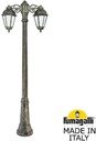 Fumagalli Gigi Bisso/Saba 2L Dn K22.156.S20.BYF1RDN Светильник садовый с 2 фонарями 1880 мм (корпус античная бронза, плафон опал)
