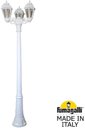 Fumagalli Gigi Bisso/Saba 3L K22.156.S30.WXF1R Светильник садовый с 3 фонарями 2100 мм (корпус белый, плафон прозрачный)