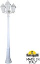 Fumagalli Gigi Bisso/Saba 3L K22.156.S30.WYF1R Светильник садовый с 3 фонарями 2100 мм (корпус белый, плафон опал)