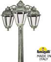Fumagalli Gigi Bisso/Saba 3L K22.156.S30.BXF1RDN Светильник садовый с 3 фонарями 1880 мм (корпус античная бронза, плафон прозрачный)