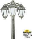 Fumagalli Gigi Bisso/Saba 3L K22.156.S30.BYF1RDN Светильник садовый с 3 фонарями 1880 мм (корпус античная бронза, плафон опал)