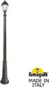 Fumagalli Ricu/Saba K22.157.000.BYF1R Светильник садовый с 1 фонарем 2280 мм (корпус античная бронза, плафон опал)