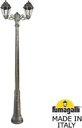 Fumagalli Ricu Bisso/Saba 2L K22.157.S20.BXF1R Светильник садовый с 2 фонарями 2340 мм (корпус античная бронза, плафон прозрачный)