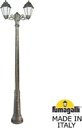 Fumagalli Ricu Bisso/Saba 2L K22.157.S20.BYF1R Светильник садовый с 2 фонарями 2340 мм (корпус античная бронза, плафон опал)