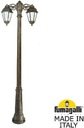 Fumagalli Ricu Bisso/Saba 2L K22.157.S20.BYF1RDN Светильник садовый с 2 фонарями 2130 мм (корпус античная бронза, плафон опал)