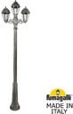 Fumagalli Ricu Bisso/Saba 2+1 K22.157.S21.BXF1R Светильник садовый с 3 фонарями 2480 мм (корпус античная бронза, плафон прозрачный)