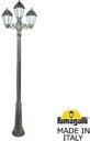 Fumagalli Ricu Bisso/Saba 2+1 K22.157.S21.BYF1R Светильник садовый с 3 фонарями 2480 мм (корпус античная бронза, плафон опал)