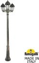Fumagalli Ricu Bisso/Saba 3L K22.157.S30.BXF1R Светильник садовый с 3 фонарями 2340 мм (корпус античная бронза, плафон прозрачный)