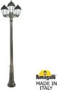Fumagalli Ricu Bisso/Saba 3L K22.157.S30.BYF1R Светильник садовый с 3 фонарями 2340 мм (корпус античная бронза, плафон опал)