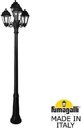 Fumagalli Ricu Bisso/Saba 3+1 K22.157.S31.AXF1R Светильник садовый с 4 фонарями 2480 мм (корпус черный, плафон прозрачный)