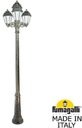 Fumagalli Ricu Bisso/Saba 3+1 K22.157.S31.BYF1R Светильник садовый с 4 фонарями 2480 мм (корпус античная бронза, плафон опал)