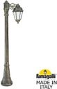 Fumagalli Artu Bisso/Saba 1L K22.158.S10.BYF1R Светильник садовый с 1 фонарем 1820 мм (корпус античная бронза, плафон опал)