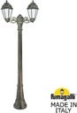 Fumagalli Artu Bisso/Saba 2L K22.158.S20.BYF1R Светильник садовый с 2 фонарями 1860 мм (корпус античная бронза, плафон опал)