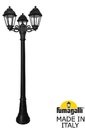 Fumagalli Artu Bisso/Saba 3L K22.158.S30.AXF1R Светильник садовый с 3 фонарями 1860 мм (корпус черный, плафон прозрачный)
