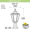 Fumagalli Minilot/Rut E26.111.000.VYF1R Светильник наземный на низкой ножке 530 мм (корпус античная медь, плафон опал)