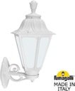 Fumagalli Bisso/Rut E26.131.000.WYF1R Светильник консольный уличный на стену с 1 фонарем 500 мм (корпус белый, плафон опал)