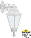 Fumagalli Bisso/Rut Dn E26.131.000.WYF1RDN Светильник консольный уличный на стену с 1 фонарем 500 мм (корпус белый, плафон опал)