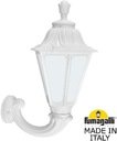 Fumagalli Ofir/Rut E26.132.000.WYF1R Светильник консольный уличный на стену с 1 фонарем 500 мм (корпус белый, плафон опал)