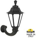 Fumagalli Ofir/Rut E26.132.000.AYF1R Светильник консольный уличный на стену с 1 фонарем 500 мм (корпус черный, плафон опал)
