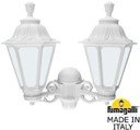Fumagalli Porpora/Rut E26.141.000.WYF1R Светильник консольный уличный на стену с 2 фонарями 540 мм (корпус белый, плафон опал)
