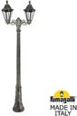 Fumagalli Gigi Bisso/Rut 2L E26.156.S20.BXF1R Светильник садовый с 2 фонарями 2250 мм (корпус античная бронза, плафон прозрачный)