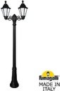 Fumagalli Gigi Bisso/Rut 2L E26.156.S20.AYF1R Светильник садовый с 2 фонарями 2250 мм (корпус черный, плафон опал)