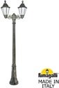 Fumagalli Gigi Bisso/Rut 2L E26.156.S20.BYF1R Светильник садовый с 2 фонарями 2250 мм (корпус античная бронза, плафон опал)