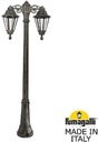 Fumagalli Gigi Bisso/Rut 2L E26.156.S20.BXF1RDN Светильник садовый с 2 фонарями 1850 мм (корпус античная бронза, плафон прозрачный)