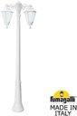 Fumagalli Gigi Bisso/Rut 2L E26.156.S20.WYF1RDN Светильник садовый с 2 фонарями 1850 мм (корпус белый, плафон опал)