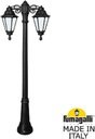 Fumagalli Gigi Bisso/Rut 2L E26.156.S20.AYF1RDN Светильник садовый с 2 фонарями 1850 мм (корпус черный, плафон опал)