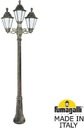 Fumagalli Gigi Bisso/Rut 2+ E26.156.S21.BYF1R Светильник садовый с 3 фонарями 2350 мм (корпус античная бронза, плафон опал)
