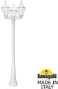 Fumagalli Gigi Bisso/Rut 3L E26.156.S30.WYF1R Светильник садовый с 3 фонарями 2250 мм (корпус белый, плафон опал)