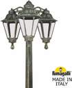 Fumagalli Gigi Bisso/Rut 3L E26.156.S30.BXF1RDN Светильник садовый с 3 фонарями 1850 мм (корпус античная бронза, плафон прозрачный)