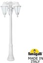 Fumagalli Gigi Bisso/Rut 3L E26.156.S30.WYF1RDN Светильник садовый с 3 фонарями 1850 мм (корпус белый, плафон опал)